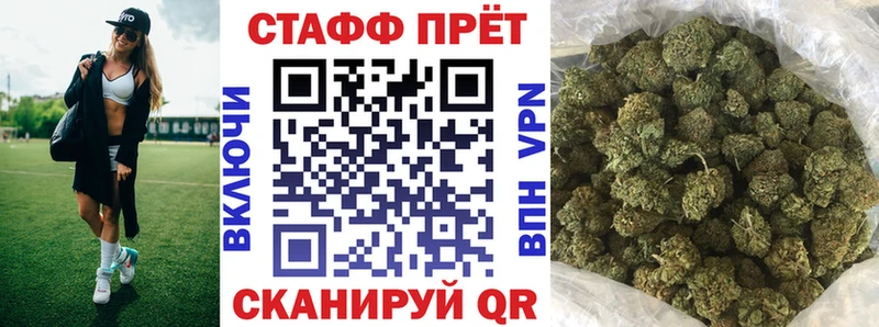 ГАШИШ Палласовка