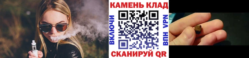 ГАШ hashish  это формула  Палласовка 