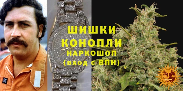 кокаин премиум Великий Новгород