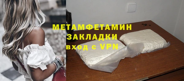 эйфоретик Киреевск