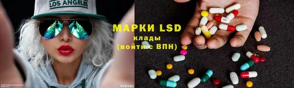 эйфоретик Киреевск