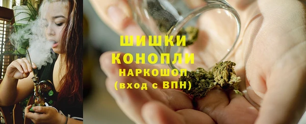 мефедрон мука Орск