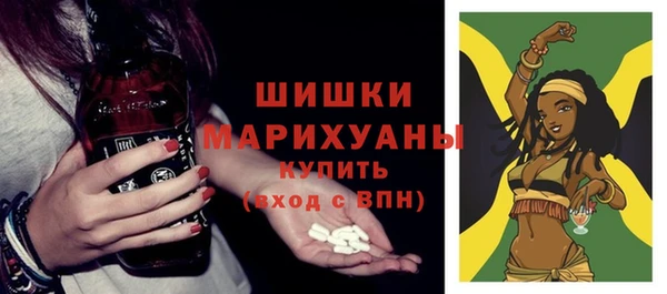 таблы Кинешма