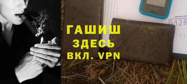 эйфоретик Киреевск
