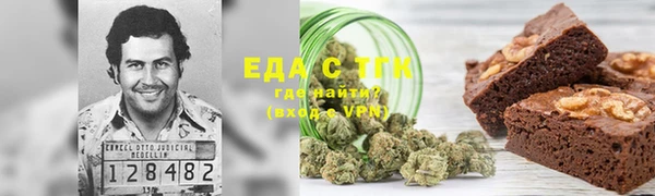 эйфоретик Киреевск