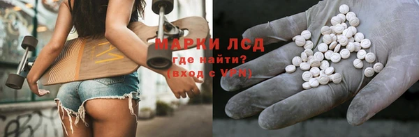 эйфоретик Киреевск