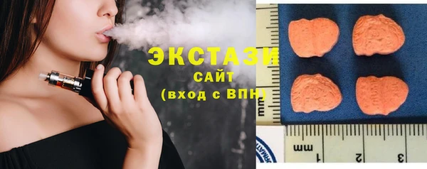 таблы Кинешма