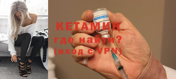 таблы Кинешма