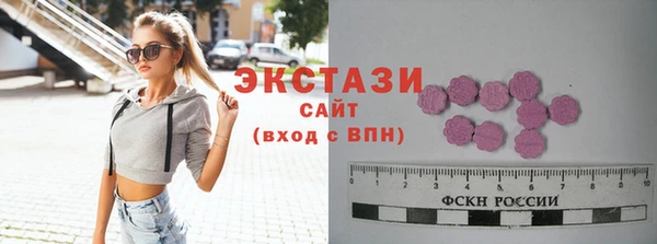 таблы Кинешма