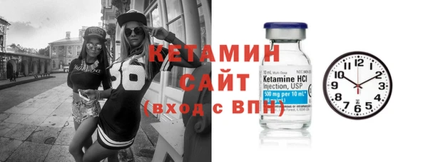 таблы Кинешма