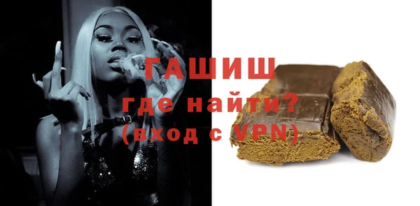 таблы Кинешма