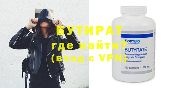 таблы Кинешма