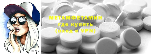 эйфоретик Киреевск
