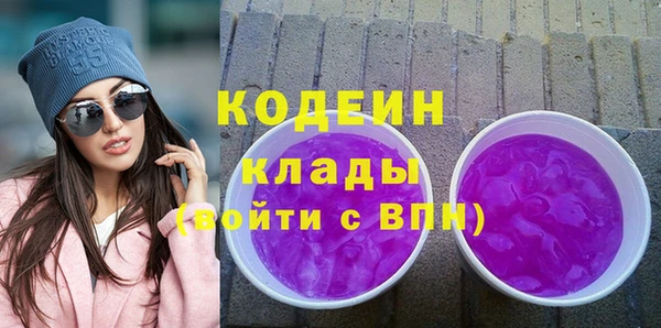 эйфоретик Киреевск