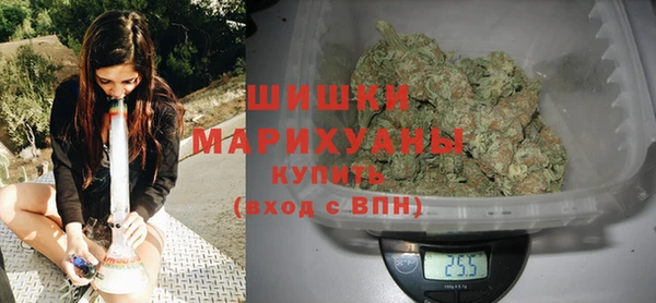 эйфоретик Киреевск