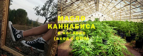 таблы Кинешма
