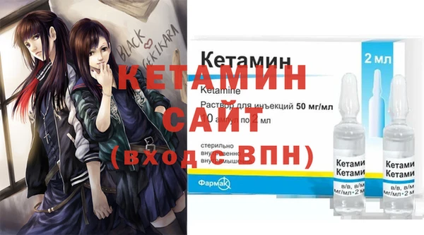 эйфоретик Киреевск