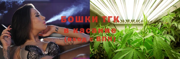 таблы Кинешма