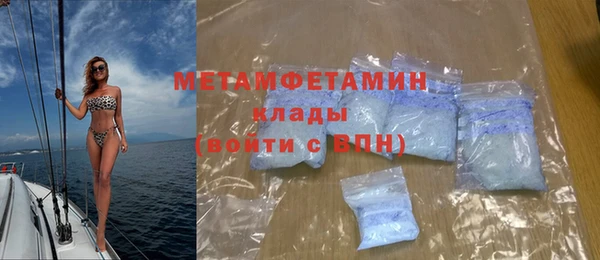 эйфоретик Киреевск