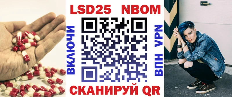 наркотики  ссылка на мегу онион  LSD-25 экстази ecstasy  Палласовка 